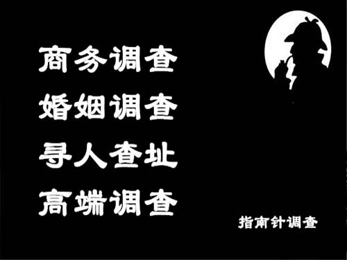 北京侦探可以帮助解决怀疑有婚外情的问题吗